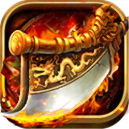 飘逸时空手游传说