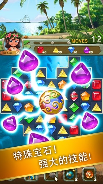 天堂宝石手游 天堂宝石游戏下载