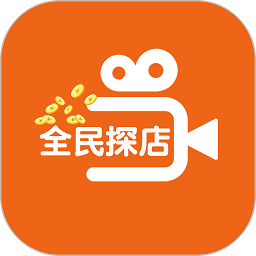 全民探店系统