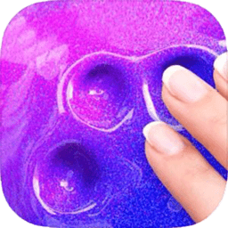 粘液软泥模拟器游戏