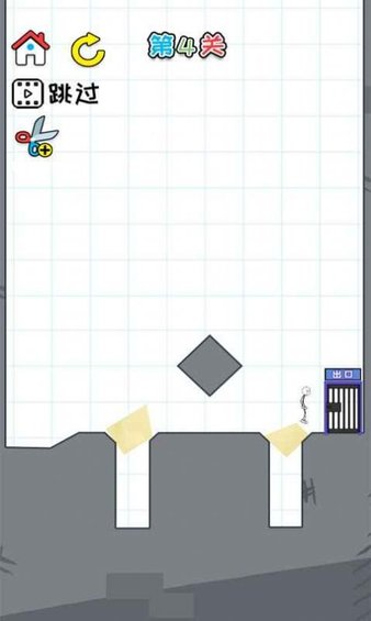 双向思维手机版 双向思维游戏下载