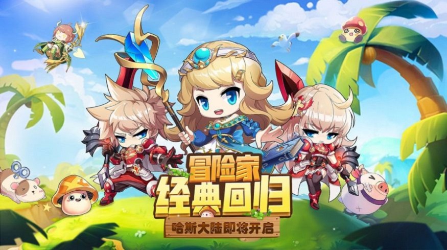 彩虹猪猪岛游戏 彩虹猪猪岛官方下载