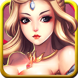 梦幻仙魔完整版