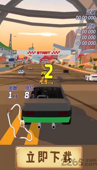 全民小游戏赚钱版 全民小游戏下载安装