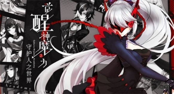 赛博战姬官方版 赛博战姬手游下载