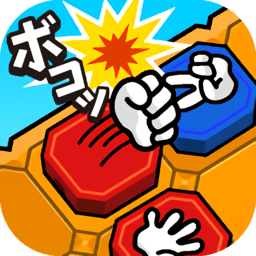 对战猜拳将棋游戏