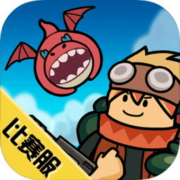 香肠派对比赛服免费vip版