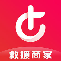 51山克油救援商家版