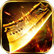 屠龙傲世传说(暂未上线)