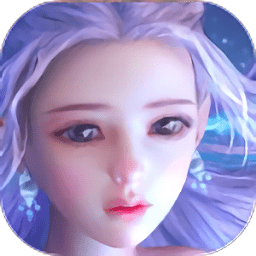 九天仙尘官方正版