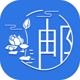 豫邮纪检平台app手机版