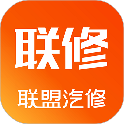 联修师傅手机版