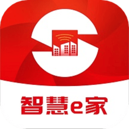 智慧e家官方版