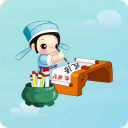 成语大师电脑版