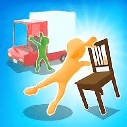 火柴人搬家比赛官方版