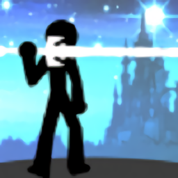 火柴人闪耀游戏