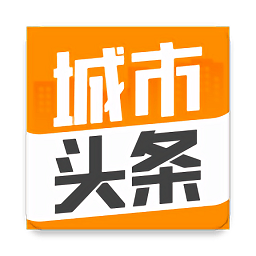 手机超级简历app