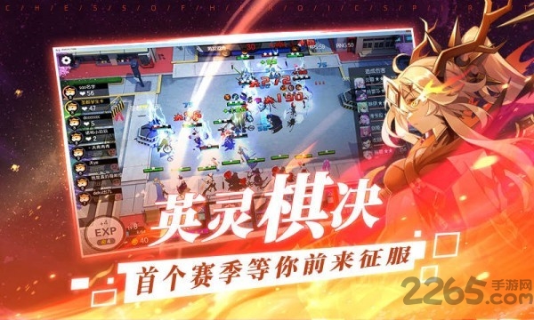 腾讯光影链接手游 光影链接腾讯版