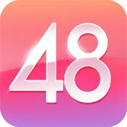 恋爱48天国际服