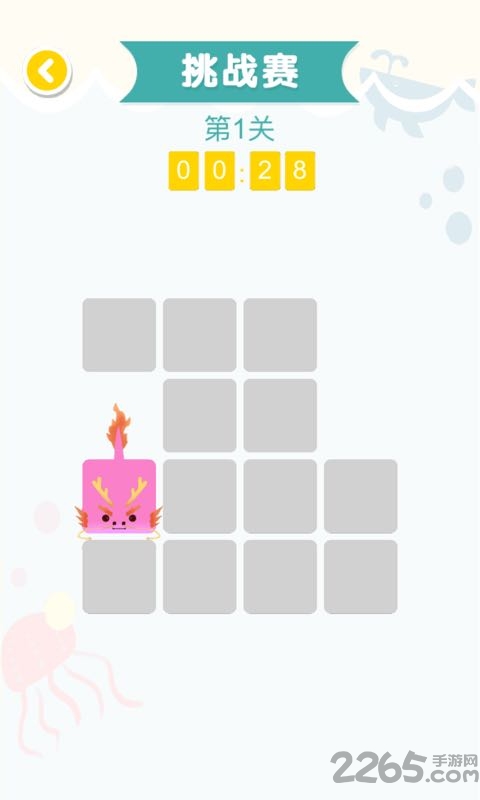 连连大师赚钱app 连连大师红包版下载