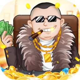 商界传说破解版