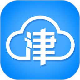 津云官方版
