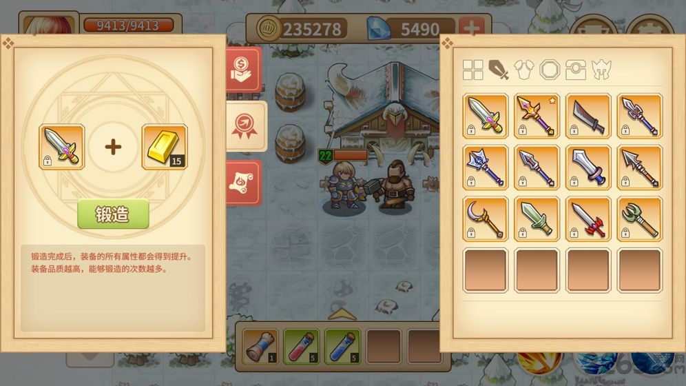 欧陆迷城测试版 欧陆迷城测试服