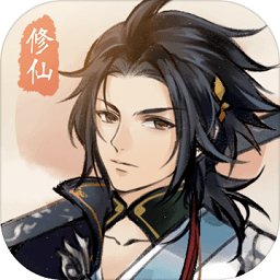 护肝修仙测试版手游