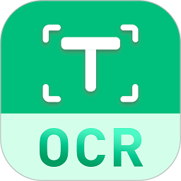 图片转文字助手app