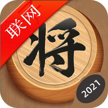 中国象棋大战无限元宝版