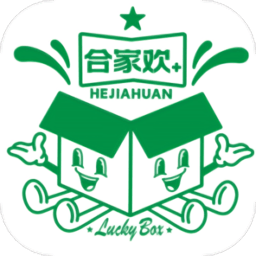 合家欢最新版