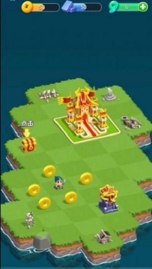 合成即是胜利官方版 合成即是胜利游戏下载