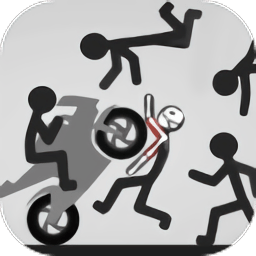 火柴人必须得死游戏