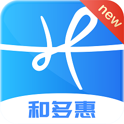 湖南移动和多惠最新版