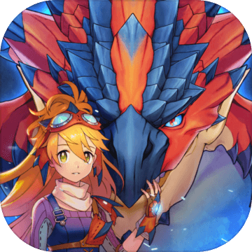 怪物猎人riders手游