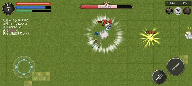 降龙猎手最新版 降龙猎手游戏下载