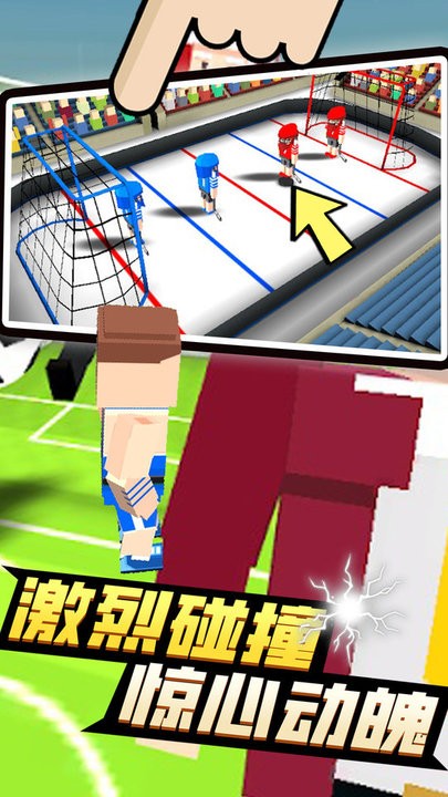 4人派对最新版 4人派对游戏下载