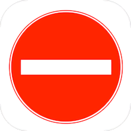 交通标志最新版