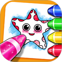 智优行涂鸦画画板无限金币版