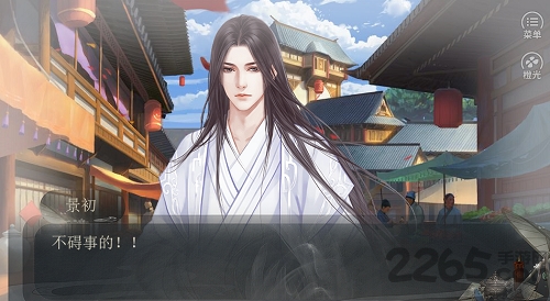 快穿之富家千金最新版 快穿之富家千金游戏下载