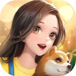 花田小院老版本