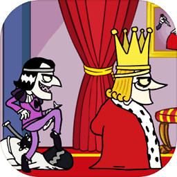 我要当国王刺杀国王官方版