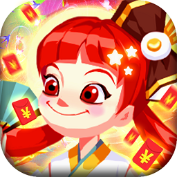 楚汉秦唐无限钻石版