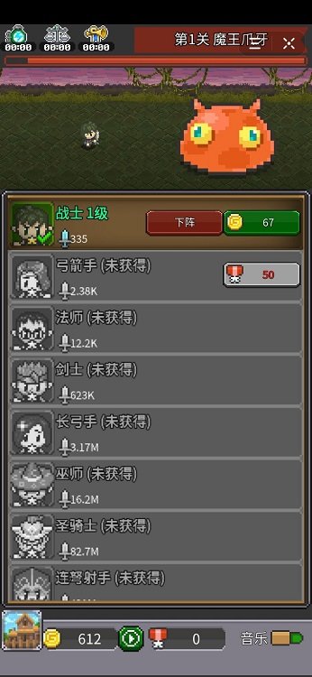 全村的希望手游最新版 全村的希望游戏下载官方版