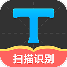 拍照取字大师app