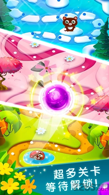 泡泡龙猫咪精灵手机版 泡泡龙猫咪精灵官方版下载