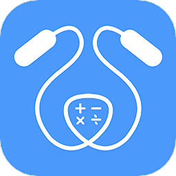 跳绳计数器app