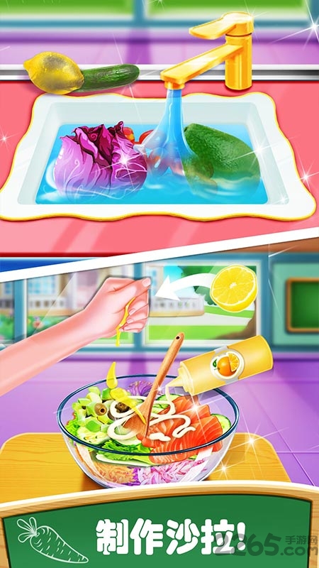 汉堡美食餐厅游戏下载