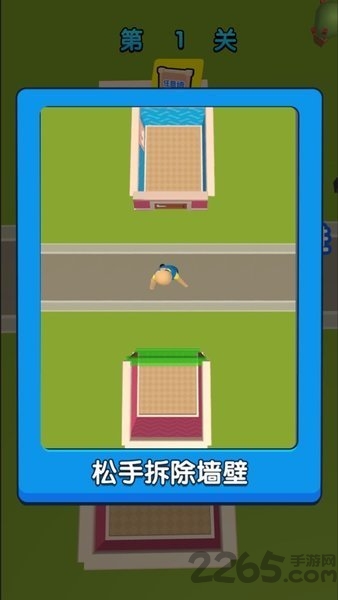 拆家达人小游戏 拆家达人游戏免费下载