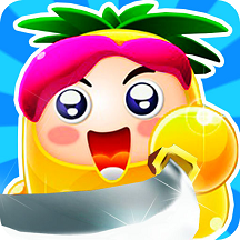 极速切水果红包版